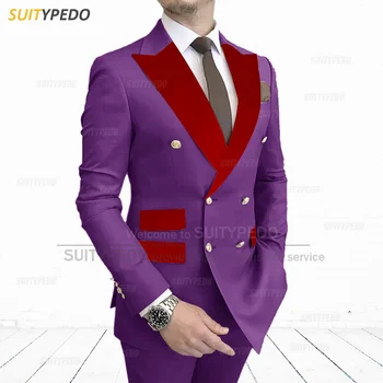 2023 Новый стильный фиолетовый костюм для мужчин, свадебные наряды жениха, вечерние выпускные, приталенный мужской блейзер, брюки 2 шт.