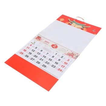 Китайский декор Домашний Подвесной Календарь Обои с животными На месяц Традиционный Ежедневный Офисный Деликатес