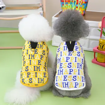 Модная одежда для собак с буквенным принтом, пальто, одежда для домашних животных с рисунком маленьких собачек, толстый теплый костюм Бишон, осенне-зимние талисманы