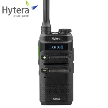 Hytera BD350 коммерческая цифровая портативная рация цифровая и аналоговая портативная рация