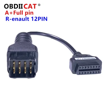 Качественный полный 12Pin-16Pin разъем OBD OBDII 2 OBD автомобильный диагностический адаптер конвертер кабель