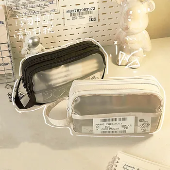 Корейский простой 2-слойный прозрачный матовый пенал, Водонепроницаемая многофункциональная сумка для хранения студенческих канцелярских принадлежностей большой емкости