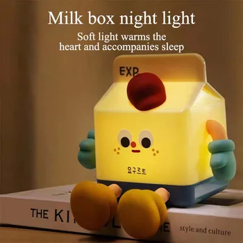 Коробка для молока Timing, Маленький Ночник, Атмосферная Лампа, Теплый Свет, Зарядка через USB, Пищевой Силиконовый Материал, Милое Украшение, Подарок для девочки