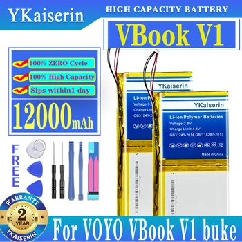 YKaiserin 12000mAh Сменный Аккумулятор Для VOYO VBook V1 Buke Новый Аккумулятор + Номер Трека