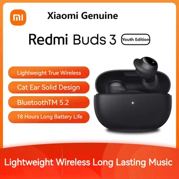 Xiaomi Redmi Buds 3 Lite TWS Bluetooth 5.2 наушники с низкой задержкой шумоподавление беспроводные наушники наушники Беспроводные