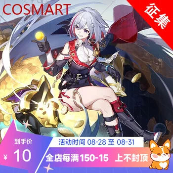 COSMART Honkai: Star Rail Topaz Woman Косплей Костюм Cos Game Anime Party Униформа Hallowen Play Ролевая Одежда Одежда Новая Полная