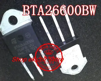 Оригинальный BTA26600BW BTA26-600BW TO-3P 