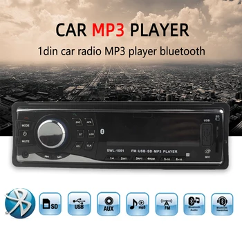 12 В 1 DIN Пульт Дистанционного Управления Автомобильный Аудио Автомобильный Радио Стерео Плеер Bluetooth AUXIN/FM/USB/SD Аксессуары MP3-Плеер В Тире FM