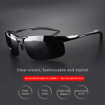 Новые алюминиево-магниевые солнцезащитные очки Cook Shark, мужские солнцезащитные очки с высокой поляризацией для вождения, цветные очки для водителей tide