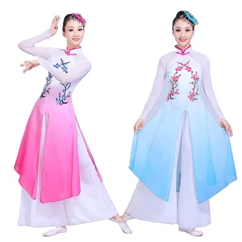 Китайский костюм Ханфу, национальное танцевальное платье, Хоровая песня Plum Blossom, выступление фанатов классической группы Yangge, женская длинная юбка