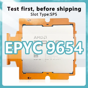 Процессор EPYC 9654 5 нм 96 Ядер 192 Потока 2,4 ГГц 384 МБ 360 Вт процессор LGA6096 Для системы рабочих станций на Чипе материнской платы 9004