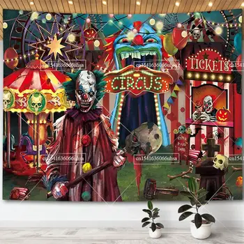 Фоны для фотосъемки в цирке ужасов на Хэллоуин, настенный гобелен, эстетическое украшение, плакаты со злым искусством, флаги для дома и сада