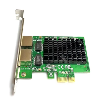 Двухпортовый сетевой адаптер PCIE до 2,5 Гбит/с с частотой 2,5 Ггц для настольных ПК