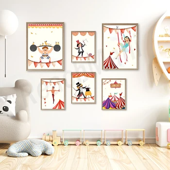Декор детской комнаты в стиле циркового акробата, тематический плакат унисекс, Игровая комната, Плакат на стену в детской