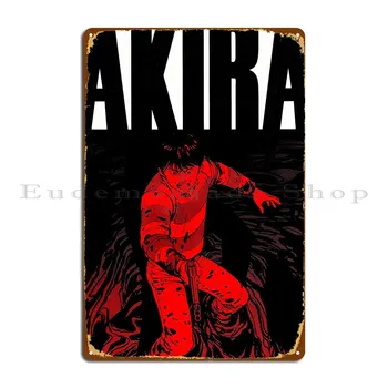 Плакат Akira Kaneda, металлическая табличка, дизайн Ретро гаража, Индивидуальная печать Жестяной вывески, плакат
