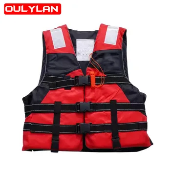 Универсальный спасательный жилет Oulylan для плавания, катания на лодках, лыжах, вождения, спасательный костюм из полиэстера, спасательный жилет для взрослых и детей на открытом воздухе