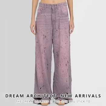 Мода SuperAen Осень 2023, новые выгоревшие цветы, фиолетовые женские джинсы с прямой трубкой на высокой талии, фиолетовые женские джинсы