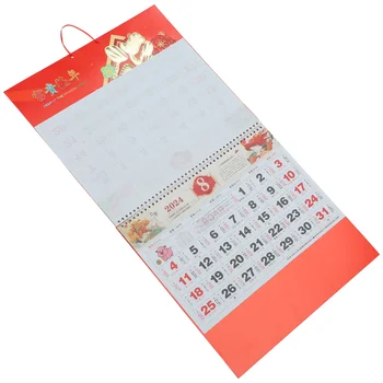 Настенный календарь на Новый год на 2024 год Традиционный ежемесячный бумажный символ Фу, ежегодно вывешиваемый