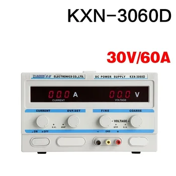 KXN-3060D 1.8KW Большой мощности 30V 60A СВЕТОДИОДНЫЙ Регулируемый Источник питания постоянного тока Переключатель Высокой мощности регулируемый источник питания постоянного тока