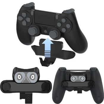 Сменное крепление кнопки возврата контроллера для адаптера заднего удлинителя PS4