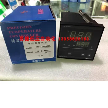 XMTD-8000 XMTD-B8031A Интеллектуальный регулятор температуры XMTD-8031