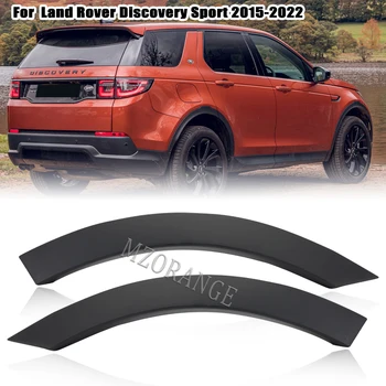 Внешний аксессуар Колесные арки для Land Rover Discovery Sport 2015-2022 Заднее колесо Передний брызговик Колесные арки