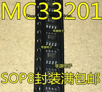 5ШТ MC33201DR2G MC33201 33201 SOP-8