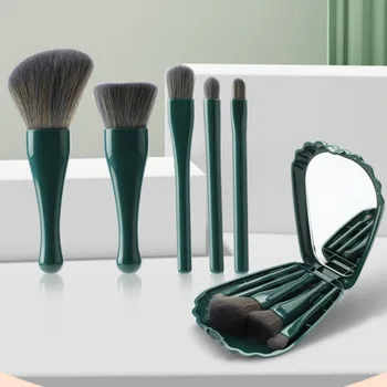 Новый набор кистей для макияжа в виде ракушки из 5шт, Портативное зеркало, Косметические Инструменты, Подводка для глаз В комплекте    