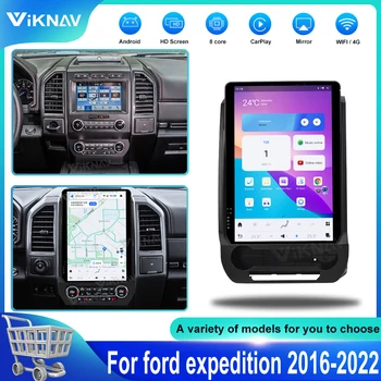 14,5-дюймовое автомобильное радио для Ford Expedition 2016-2022 Android Auto с вертикальным экраном Carplay GPS Навигация Мультимедийный плеер Головное устройство