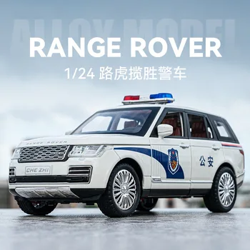 1:24 Land Rover Range Rover полицейская машина Моделирование Литая Под Давлением Модель автомобиля Из Металлического Сплава Звук И Свет Откидываются Коллекция Детских Игрушек Подарки
