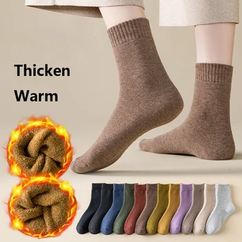 Носки для женщин, чулки, зимние теплые хлопковые носки средней длины, однотонные, утолщенные повседневные универсальные женские носки для сна