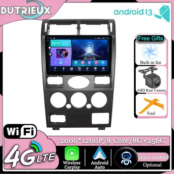 Android 13 для Ford Mondeo 3 2000 -2007 Экран мультимедийного монитора Carplay, стерео радио, видеоплеер, телевизор, автомобильная GPS-навигация