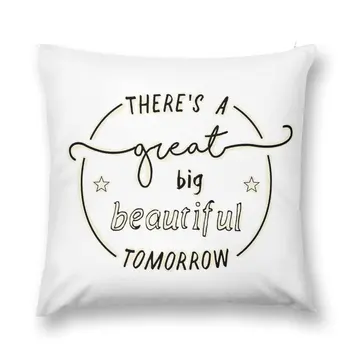 Завтра будет отличная, большая и красивая подушка-плед, наволочки, декоративная подушка, чехол для детской подушки