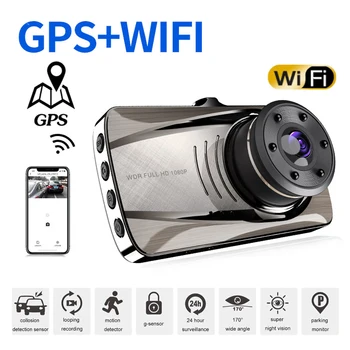 Автомобильный Видеорегистратор WiFi Full HD 1080P Dash Cam Камера Заднего Вида Автомобиля Видеомагнитофон Ночного Видения Auto Dashcam GPS Logger Автомобильные Аксессуары