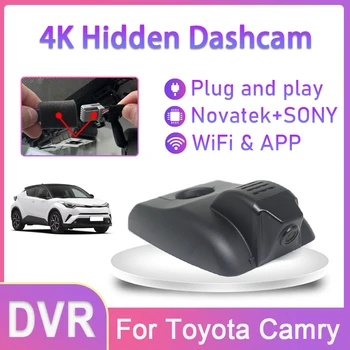 Автомобильный Видеорегистратор 4K Wifi Видеорегистратор Dash Cam Камера Для Toyota Camry XV70 2017 2018 2019 2020 HD Night Vision Control Phone APP 2160P