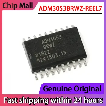 1 шт. SMD ADM3053BRWZ ADM3053BRWZ-REEL7 SOIC-20 Изолированный чип CAN-трансивера