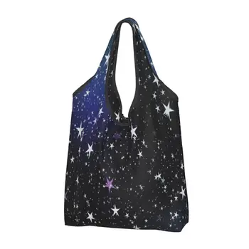 Женская повседневная сумка для покупок с голубым небом и звездами, сумка-тоут большой емкости, портативная сумка для хранения, складные сумки