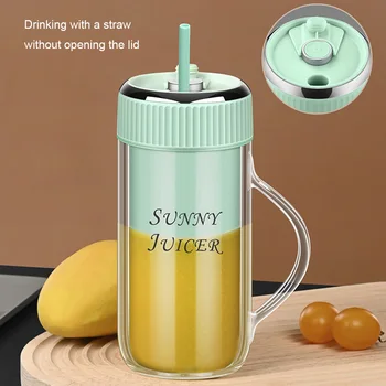Соковыжималка для фруктов объемом 330 мл, Многофункциональная электрическая чашка для сока с соломинкой, ручкой и чашечными весами, перезаряжаемая для фруктов и овощей