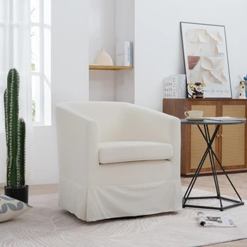 Широкое вращающееся кресло 27,36 дюйма, простое в сборке, мягкое и удобное для мебели для гостиной в помещении