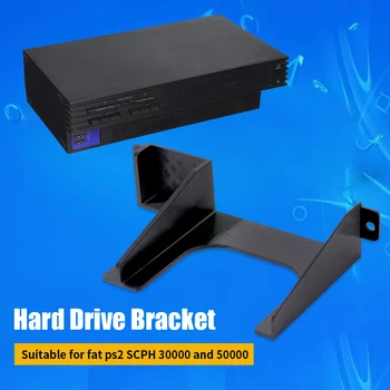 2,5-дюймовый Держатель подставки для жесткого диска с 3D-печатью, Держатель для поддержки SSD, Игровая консоль, Простые в использовании Игровые Аксессуары для PS2 SCPH 30000/50000