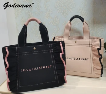 Японская модная маленькая Женская сумочка с вышитыми буквами и оборками, многоцветные портативные женские холщовые сумки-тоут, повседневные квадратные сумки