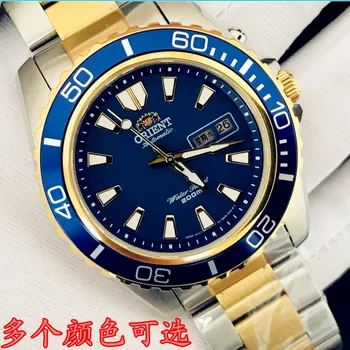 Большой цветной циферблат, механические часы, мужской стиль, японские водонепроницаемые часы Double Lion, механические часы