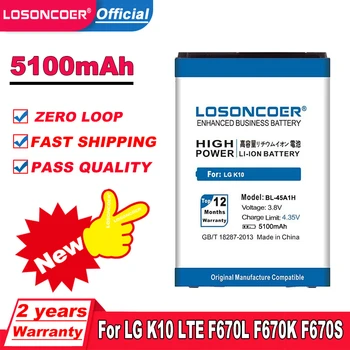 LOSONCOER 5100 мАч BL-45A1H Аккумулятор Для LG K10 Аккумулятор F670L F670K F670S F670 K10 LTE Q10 K420 K420N Аккумулятор