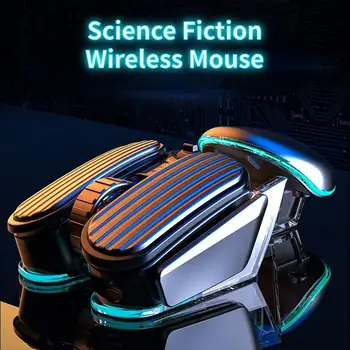 2023 Новая беспроводная мышь Bluetooth с разрешением 5 точек на дюйм, перезаряжаемый механический игровой киберспортивный ноутбук, Офисная игровая мышь, Металлическая Научно-фантастическая