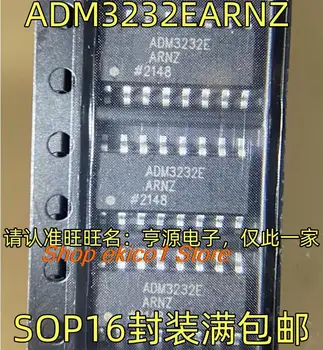 10 штук оригинального запаса ADM3232EARNZ SOP16 RS-232