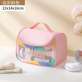2023 Новая Продаваемая Прозрачная Водонепроницаемая сумка для туалетных принадлежностей, сумки для косметики из искусственной кожи, Портативная сумка для хранения косметики большой емкости