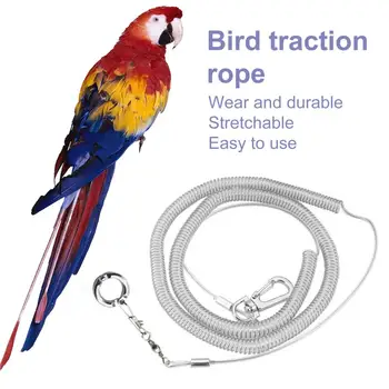 Поводок для попугая, простой в использовании, Растягивающийся, износостойкий, эластичный, съемный, для обучения полетам на попугае, поводок для домашних животных