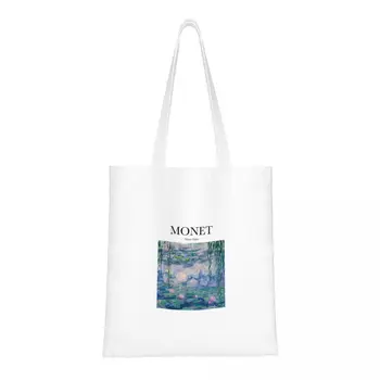 Хозяйственная сумка Monet - Water Lilies Canva The Tote Bag, сумки для покупок, складная Многоразовая женская модная сумка-тоут на плечо, дорожная сумочка