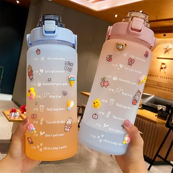 Портативная герметичная бутылка для спортивных напитков для путешествий в тренажерном зале, бутылка для фитнеса с соломинкой, бутылка для воды объемом 2000 мл, Большая емкость