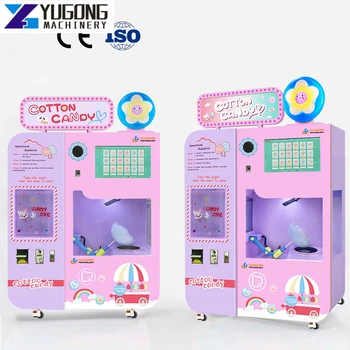 YG Полностью автоматический автомат по продаже сахарной ваты, аппарат для производства сахарной ваты, машины для производства сахарной ваты, робот-манипулятор для производства сахара